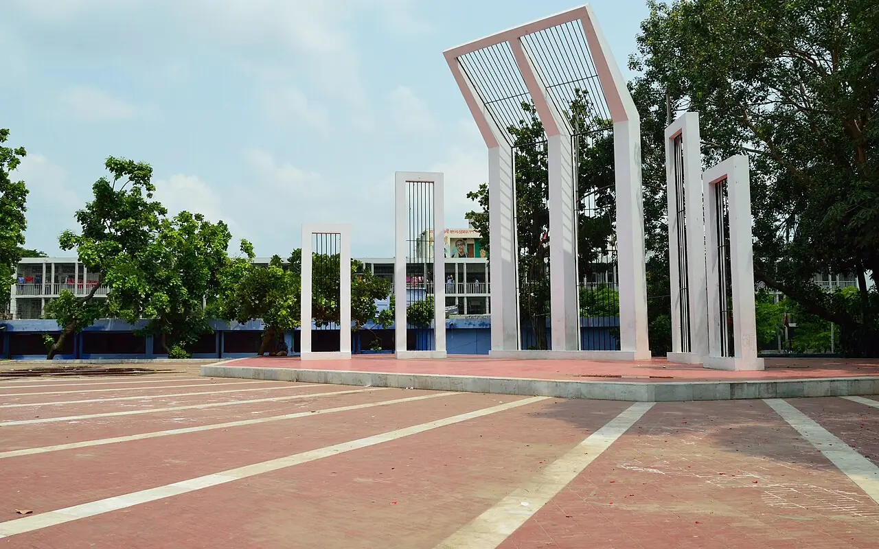 কেন্দ্রীয় শহীদ মিনার, ঢাকা