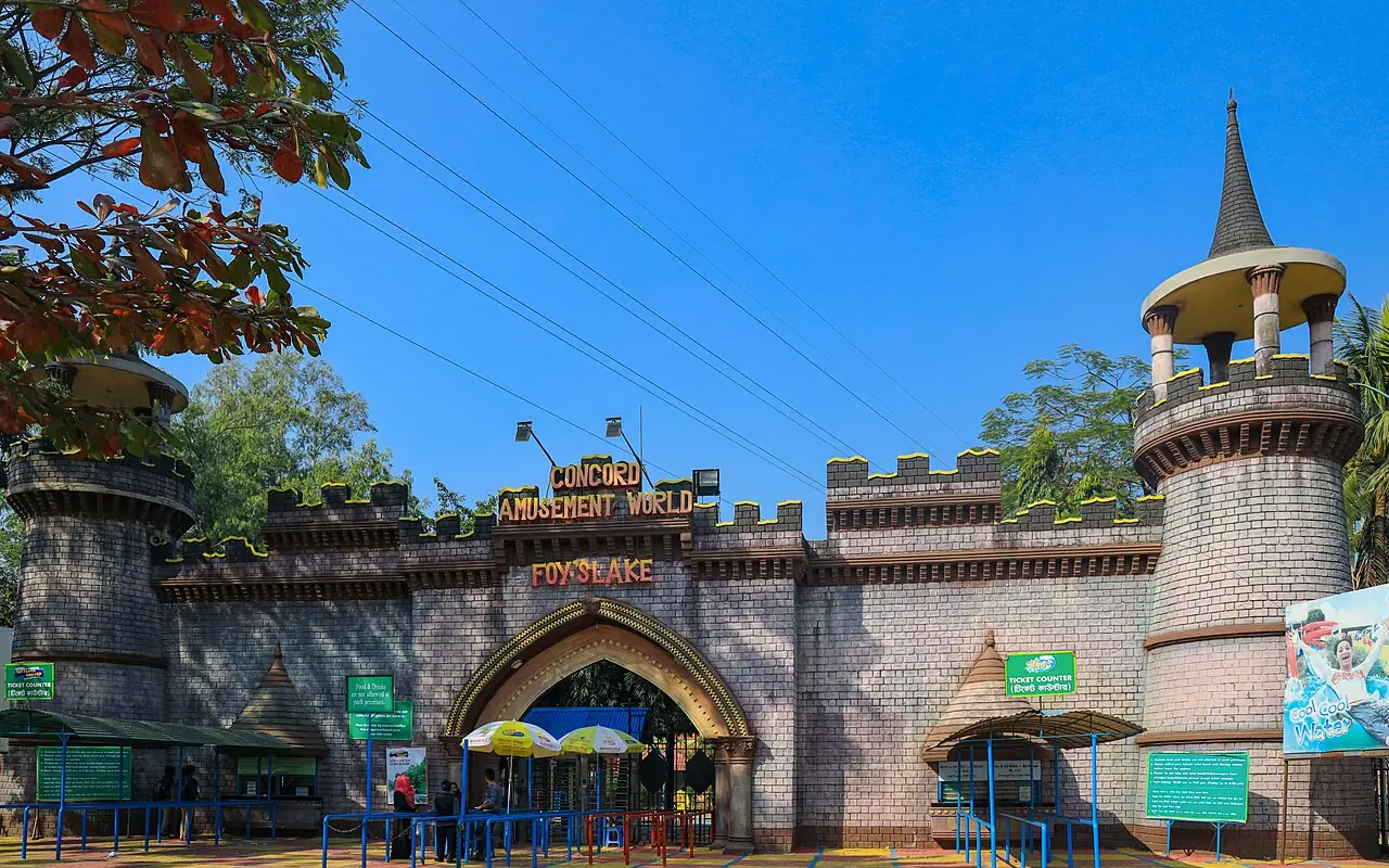 ফয়'স লেক, চট্টগ্রাম