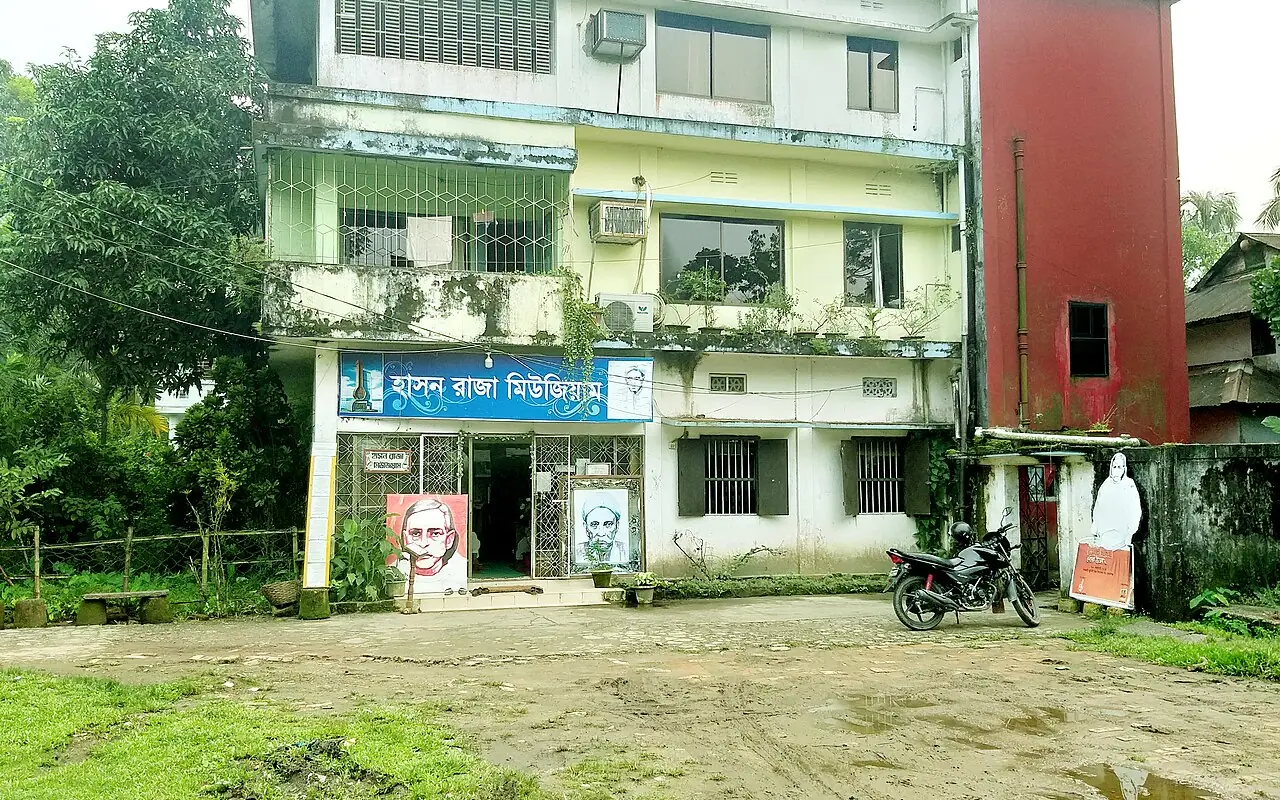 হাসন রাজার বাড়ি ও জাদুঘর, সুনামগঞ্জ