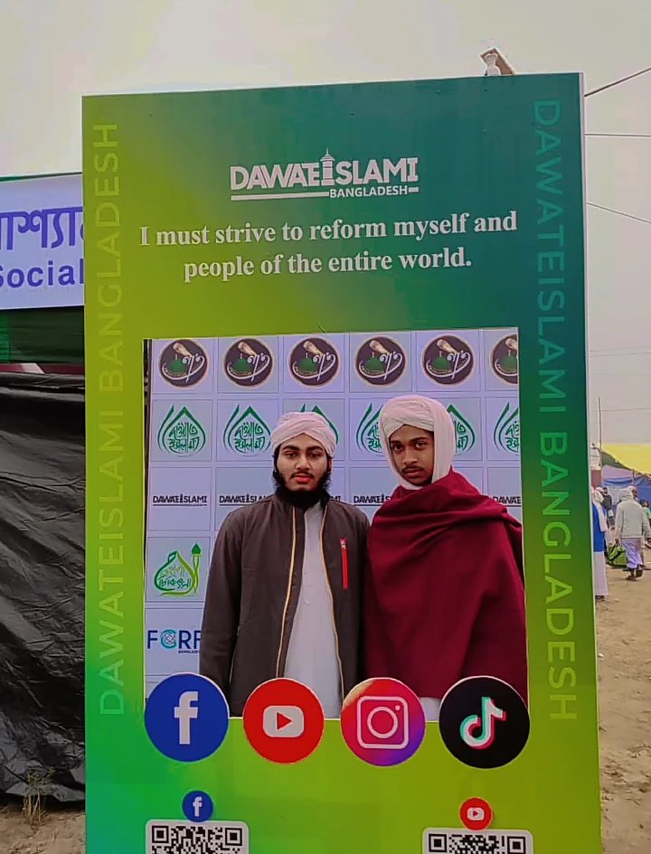 Dhaka