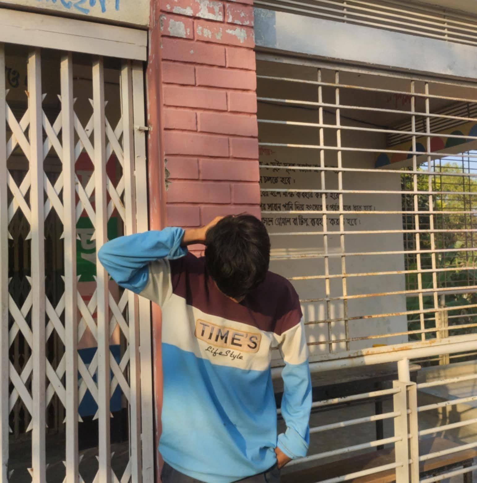 ফরিদপুর