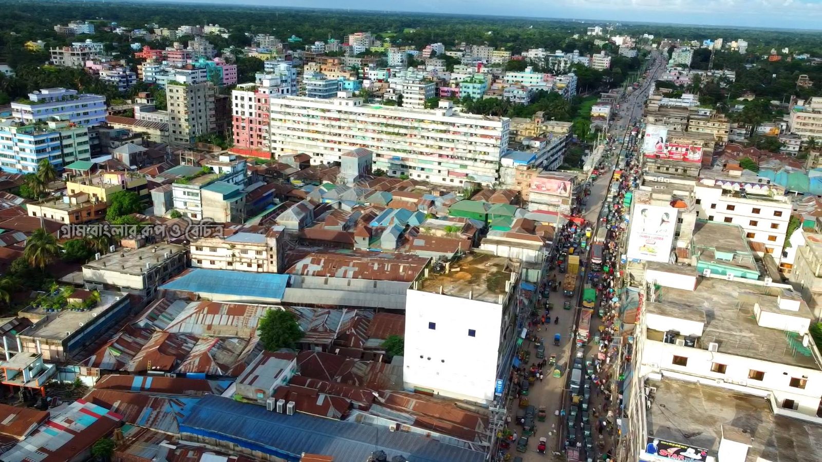 নোয়াখালী