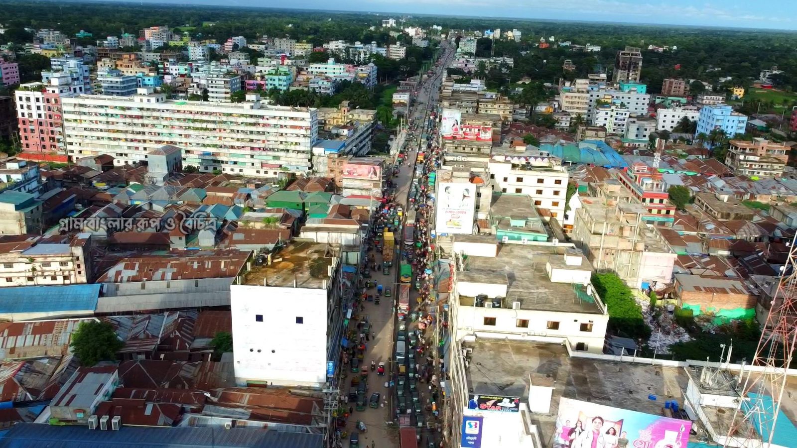 নোয়াখালী